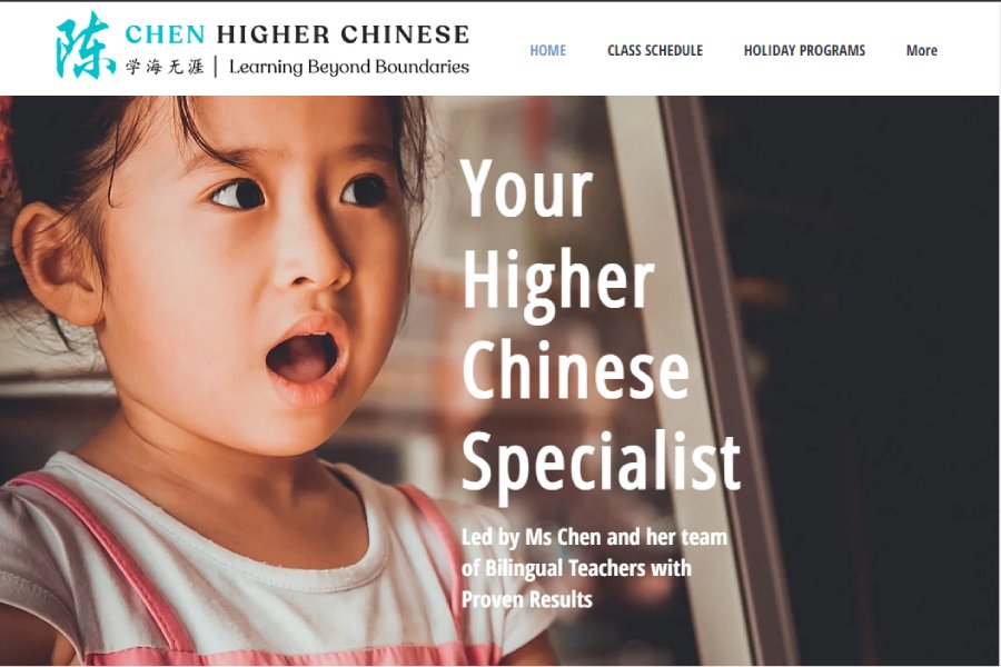 Top 10 Chinese Tuition For Your Child in Singapore 19 chen-higher-chinese-tuition-10-best-chinese-tuition-services-in-singapore-savvyhome-co-singapore