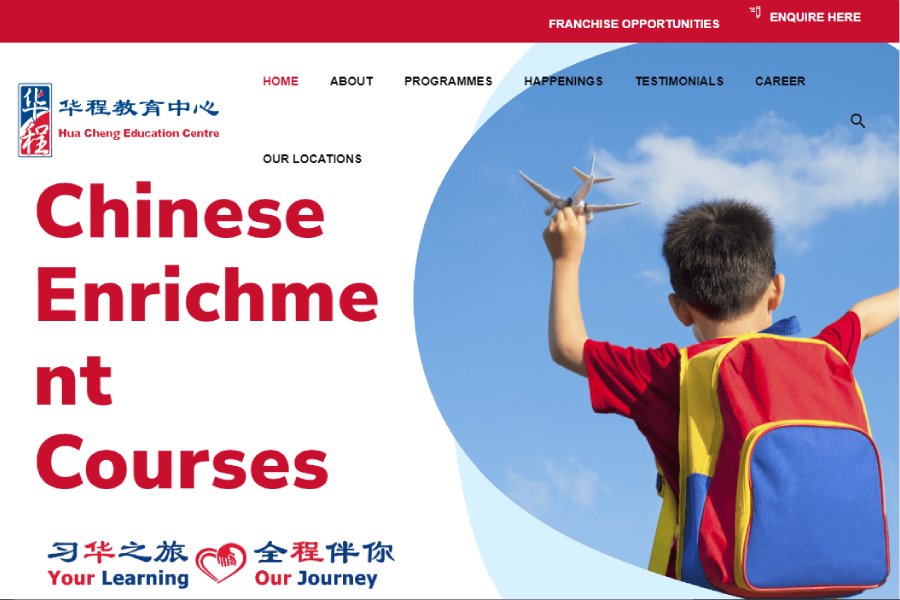 Top 10 Chinese Tuition For Your Child in Singapore 15 hua-cheng-education-centre-10-best-chinese-tuition-services-in-singapore-savvyhome-co-singapore